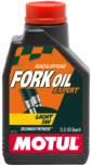 Fork oil light expert 5W